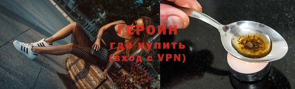 дживик Кущёвская