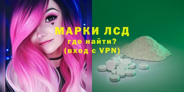 каннабис Александровское