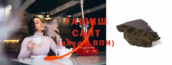 тгк Горняк