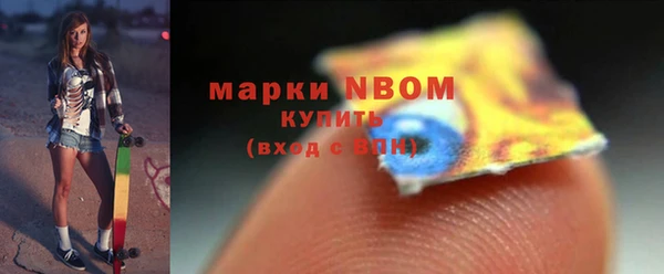 бутик Остров