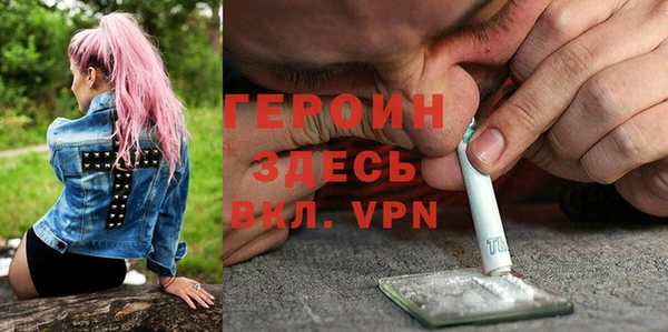 каннабис Александровское