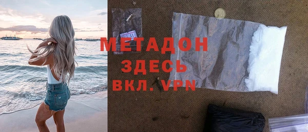 тгк Горняк