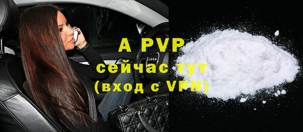 дживик Кущёвская