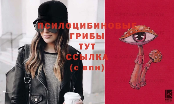 кокаин Иноземцево
