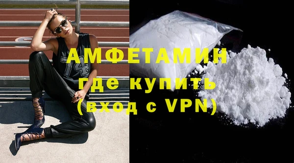 марихуана Горнозаводск
