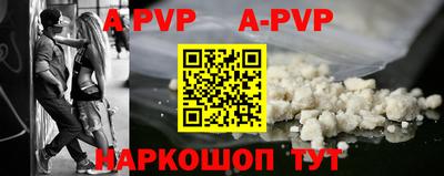 гашик Назарово