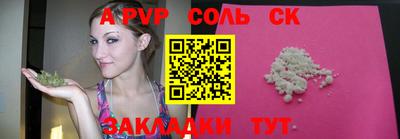 mix Набережные Челны