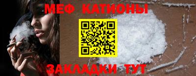 гашик Назарово