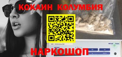 mix Набережные Челны