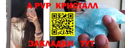 гашишное масло Надым