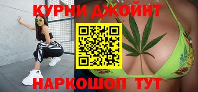 mix Набережные Челны