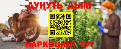 mix Набережные Челны