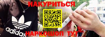 mix Набережные Челны