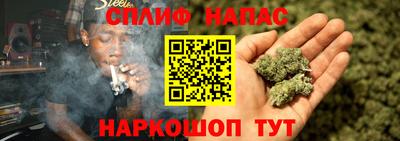 mix Набережные Челны