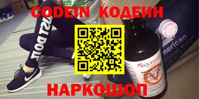 mix Набережные Челны