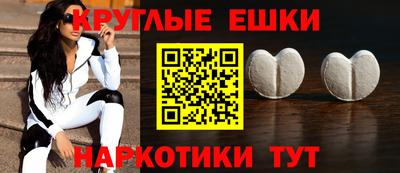 гашик Назарово