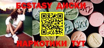 mix Набережные Челны