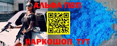 mix Набережные Челны