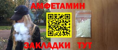 mix Набережные Челны