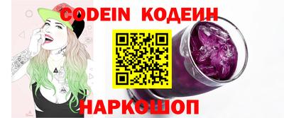 mix Набережные Челны