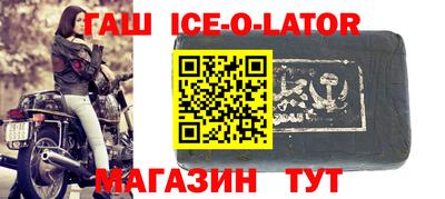 mix Набережные Челны