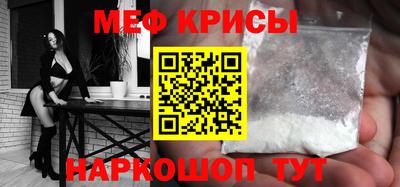 гашик Назарово