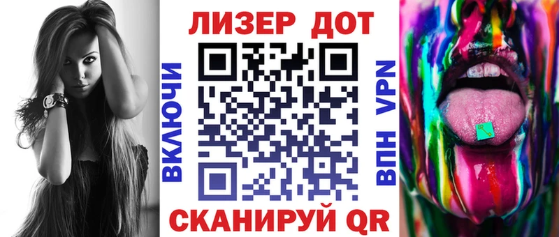Марки N-bome 1500мкг  что такое наркотик  Дальнегорск 